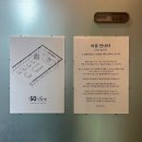 임가네해물천국 | [서울/망원]망원동 조용한 작업카페 추천 '소피soffee' 솔직후기