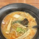 마라향연
