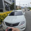 현대세탁열쇠 이미지