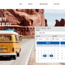 남북카써비스 이미지