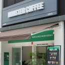 몬스터커피 - 북구 호국로43길 7-11 | 몬스터커피