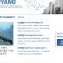 신양개발 이미지