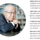 술과사람 이미지