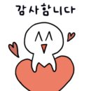 [남양주 스파디움24] 나만 알고 싶은 대형 찜질방&amp;만화카페