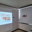 에스에이치피대구지사