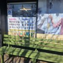 남원밀면 이미지