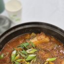 문수구이