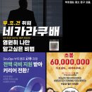 부트캠프와 취업시장