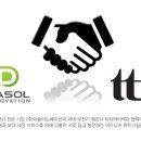 다솔기획 이미지
