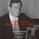 크쉬토프 야블론스키 피아노 리사이틀 이미지