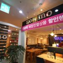 사임당가구 이미지