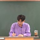 제 13강 2027년 전주교대 - 24년 수시 교직적성 1번 'AI 기술의 확산으로 학교교실 변화 ' 이미지