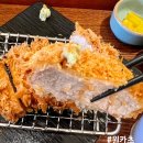 원카츠(대신) 이미지