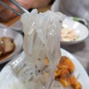 주문진활어회센타 이미지