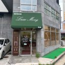 명품크리닝세탁 | 김해명품세탁 루쏘몽, 세탁 크리닝 후기(구찌, 골든구스)