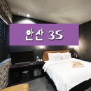 서암로 2길 이미지