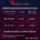 부산메트로홀 이미지