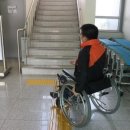 안산단원장애인자립생활센터 이미지