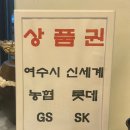 죽림황금오리 본점
