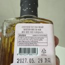 예천초등학교 | 예천 여행의 건강한 수확, 초산정 사과식초 후기