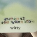 페이브헤어 네이버블로그