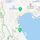 디'엘마르