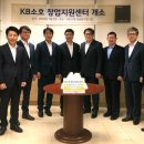 국민은행 개금동지점 이미지