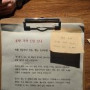 윤담 | 영통역 점심 맛집 찾는다면? 윤담 사시미백반 솔직후기