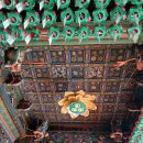 남구-121 이미지