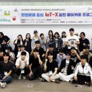 경상국립대학교산학협력관 이미지