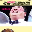 고추만두국집 이미지