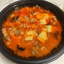 경주 시래동 마라탕, 꿔바로우주는마라탕 (불국사 근처 마라탕)