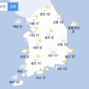 [내일 날씨] 전국 대체로 흐리고 봄비, 미세먼지 농도 ‘보통’ (+날씨온도) 이미지