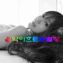 라이브7080 이미지