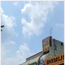투썸플레이스 괴정점