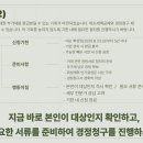 미정 이미지