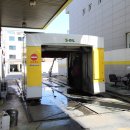 삼각지주유소 이미지