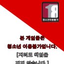 링크레이디 이미지