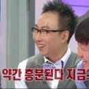 엘리정보 이미지