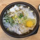 24시장가네부대찌개콩나물국밥 이미지