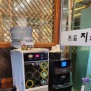 지곡한우 이미지