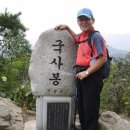 개봉사거리(좌) | 청계산등신코스(망경봉→석기봉→이수봉→국사봉)