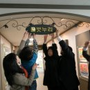 보찾사 이미지