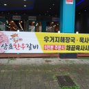 왕성갈비 이미지