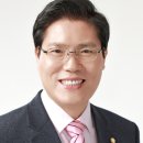 최규호의원 이미지