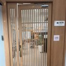 수원-1465 | 수원역 맛집 곱창 돼지부속 같이 주는 한우모둠 '우심 수원본점'