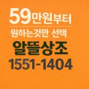 원미로 | 부천장례식장 상조 비용 안내