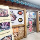 4호 공영주차장 화장실 1 이미지