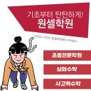 오르다커뮤니케이션 이미지