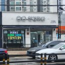 부천 원종동안경 찾으신다면? 원종역안경 '안경하다' 안경원 솔직 후기